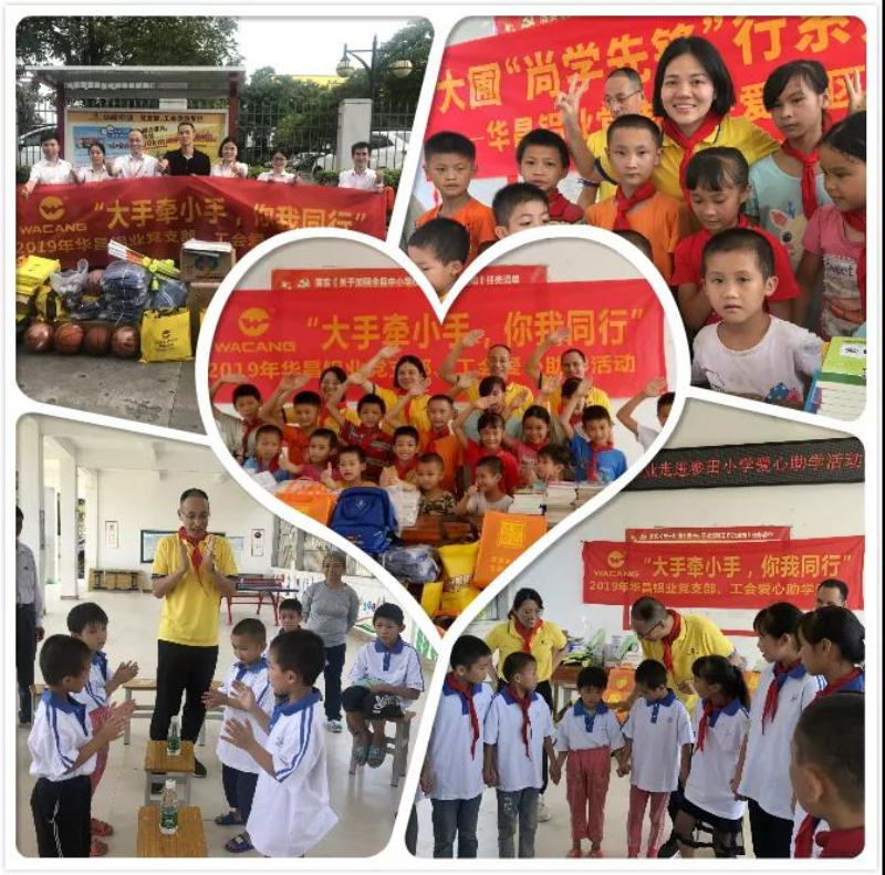 ��������Ϸ���67381���桿������Ϸ���67381��ҵ������ǣС�֣������������������С�2019������ѧ�˶���·�ϣ�