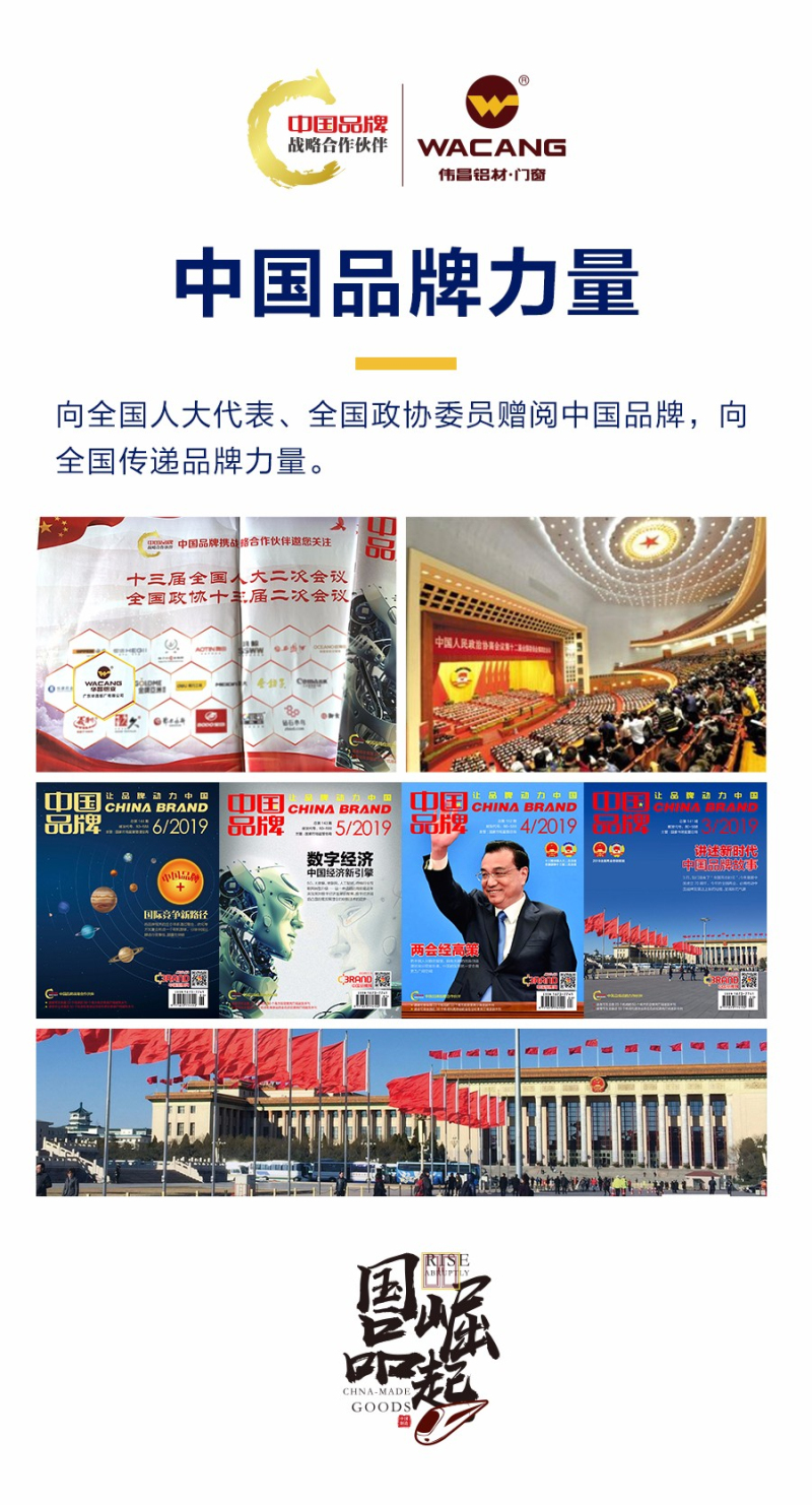 67381����-��Ϸ�ٷ���վ