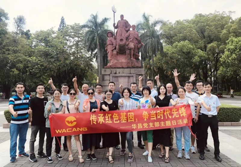 67381����-��Ϸ�ٷ���վ