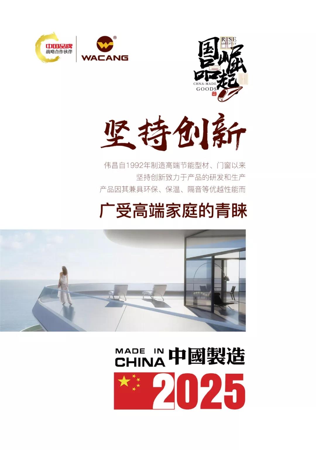 67381����-��Ϸ�ٷ���վ