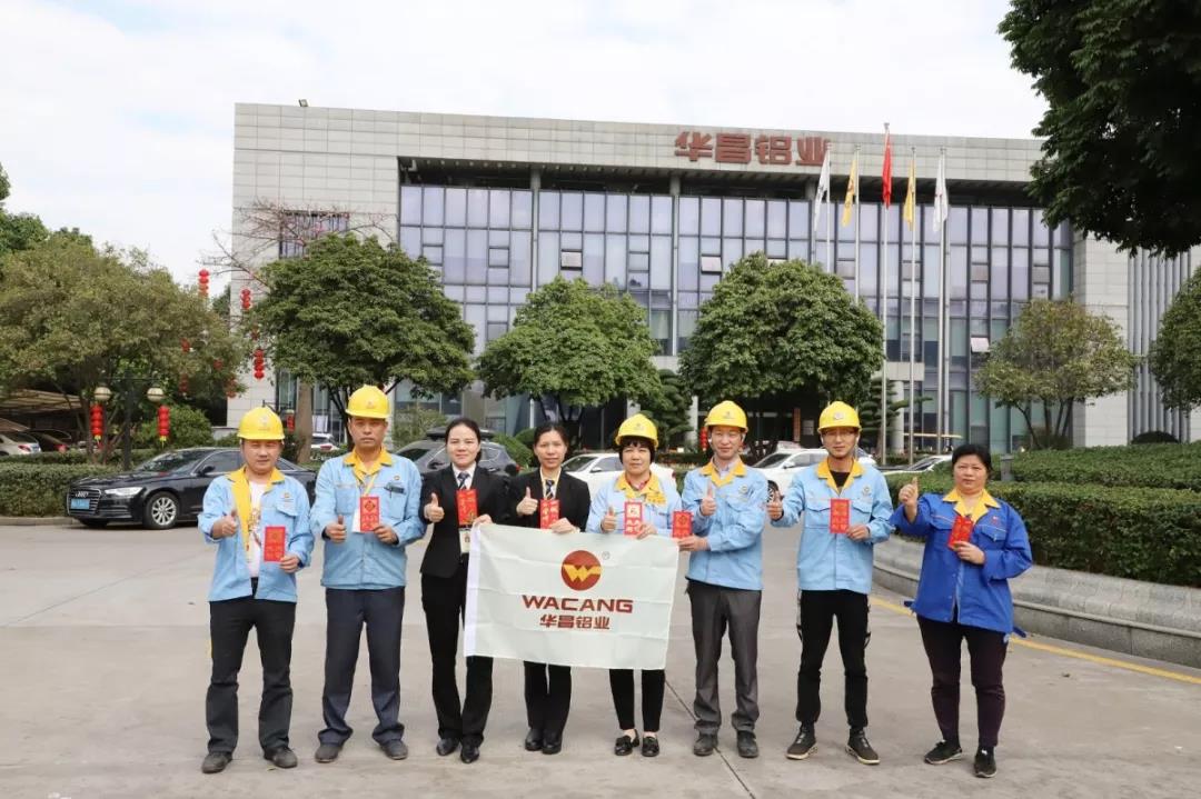 ��������Ϸ���67381��̬��ͨ�׵ĸ�λ����������Ƿ���׵��� --2019��ȹ㶫������Ϸ���67381������Ա��/ͨѶԱ����ѡ������¯��