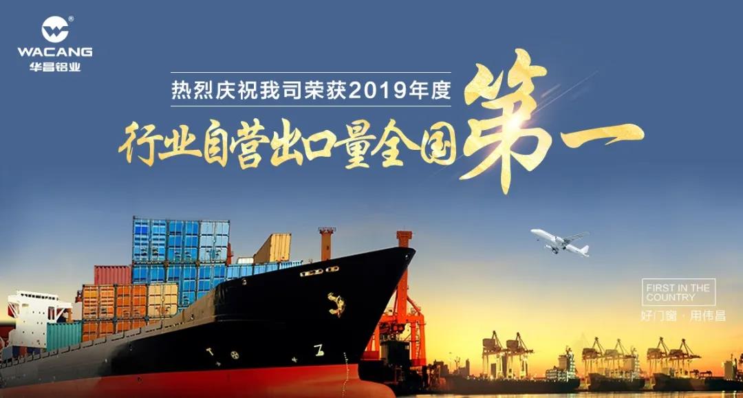 ��ʮ������40��������ף�ض�����Ϸ���67381��ҵ�ٻ�2019�����ҵ��Ӫ���������µ�һ��