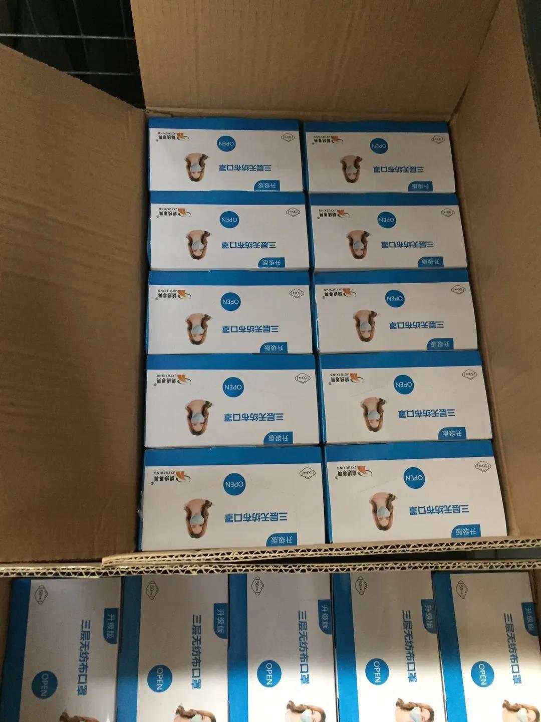 67381����-��Ϸ�ٷ���վ