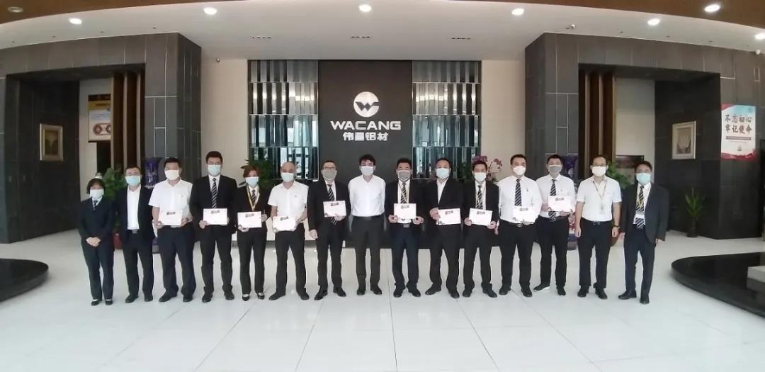 ���������ϡ�������Ϸ���67381��ҵ�㶫���۹�˾2020�����鰲�žۻ��ֳ��ٿ�