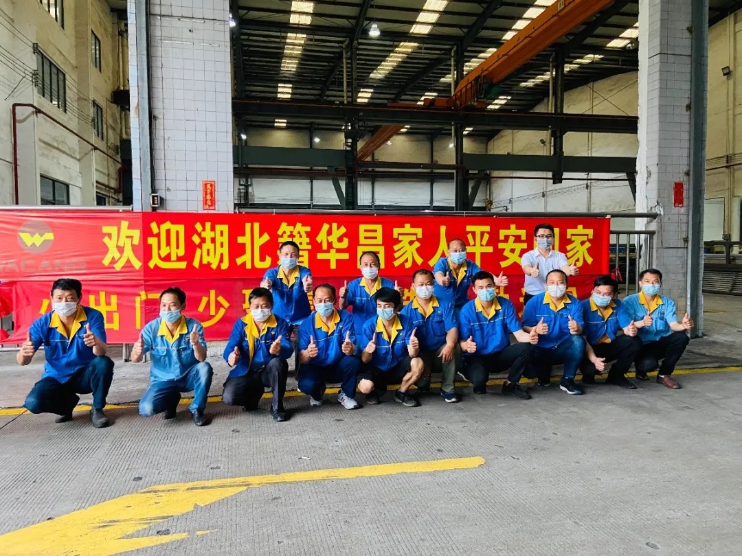 ���������������������Ҳ�����������ӭ������������Ϸ���67381����ƽ���ؼ�