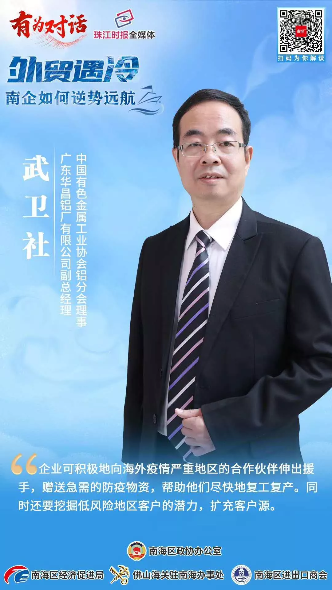 67381����-��Ϸ�ٷ���վ