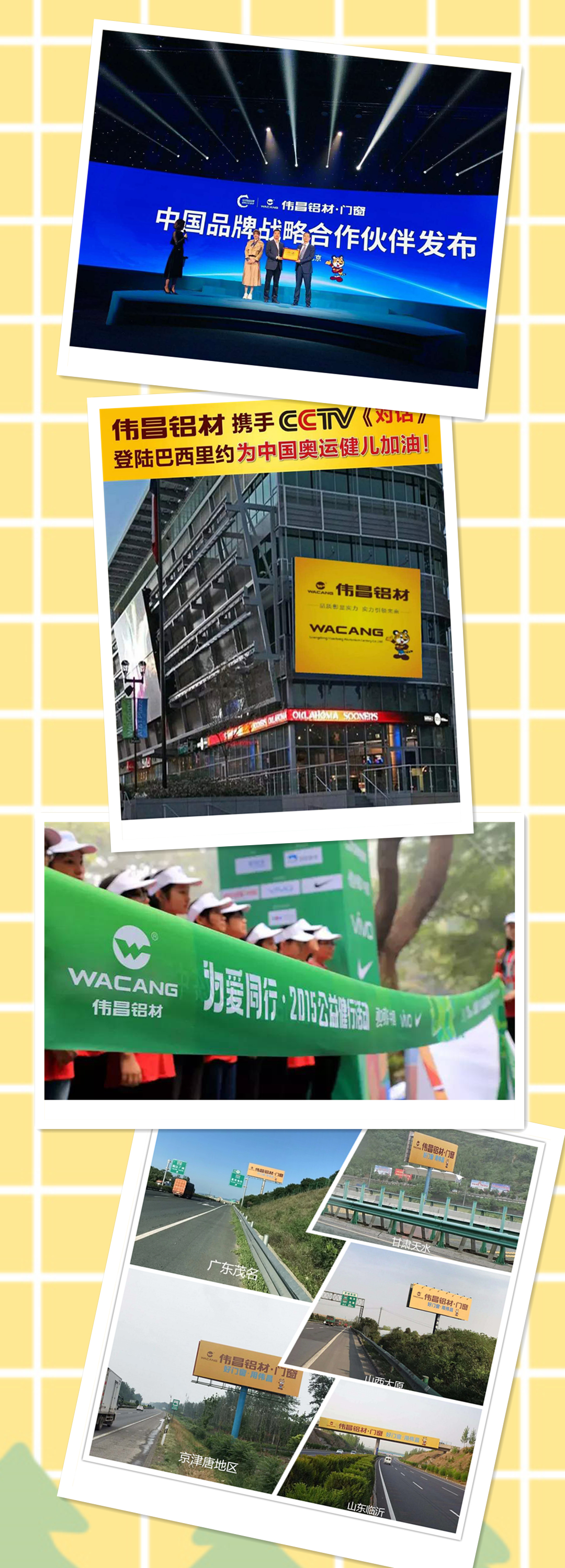 67381����-��Ϸ�ٷ���վ