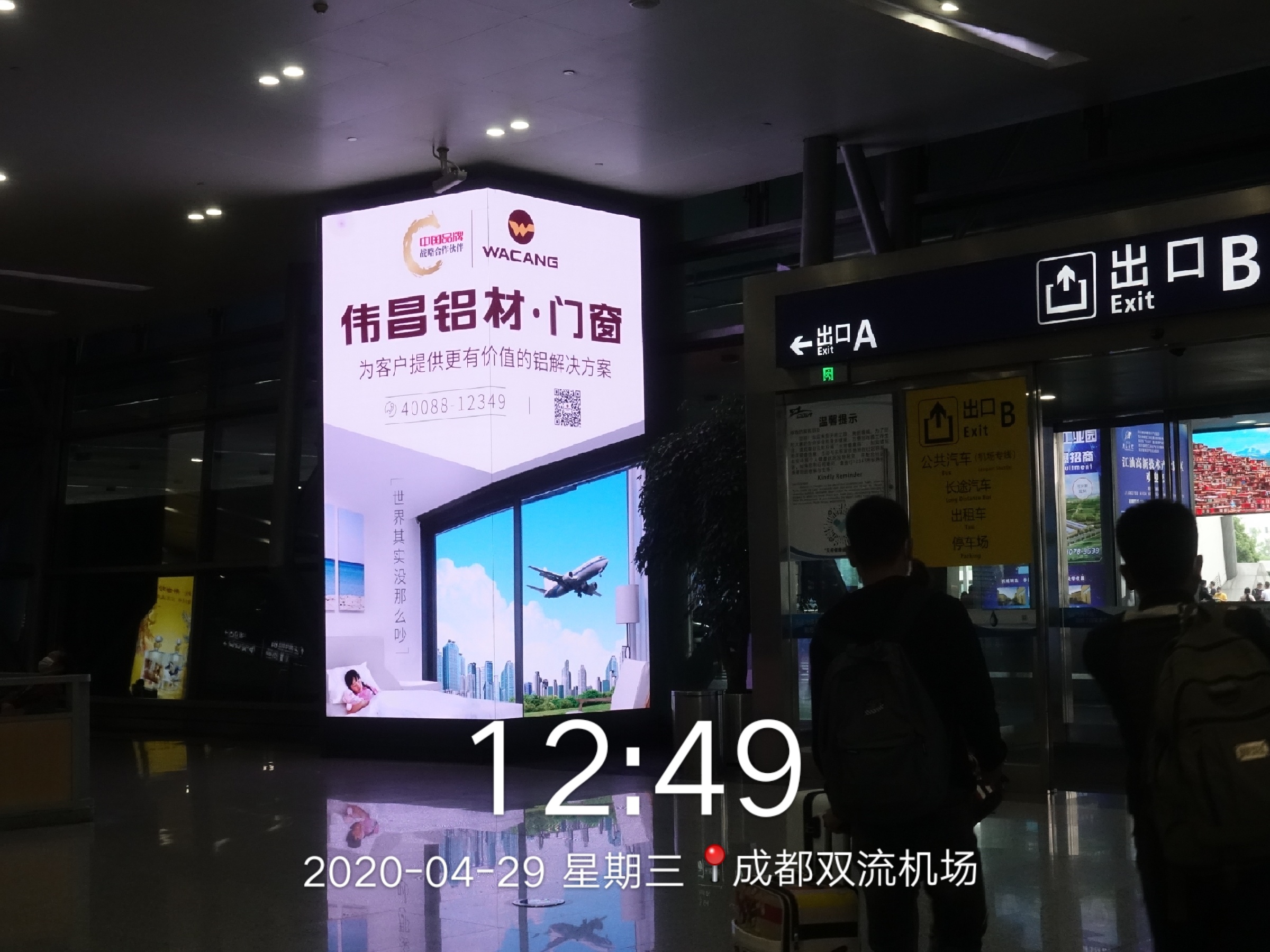 67381����-��Ϸ�ٷ���վ