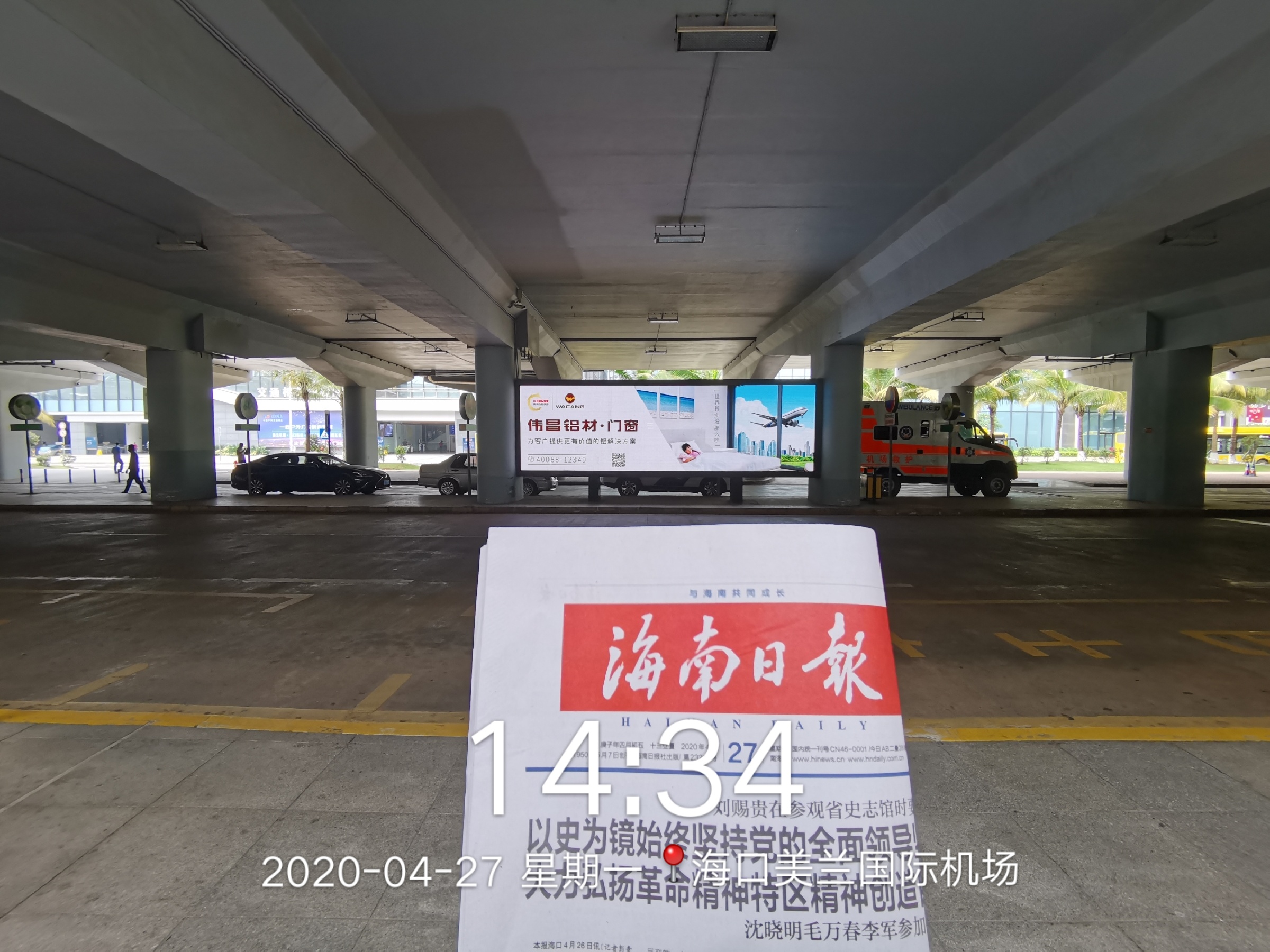 67381����-��Ϸ�ٷ���վ