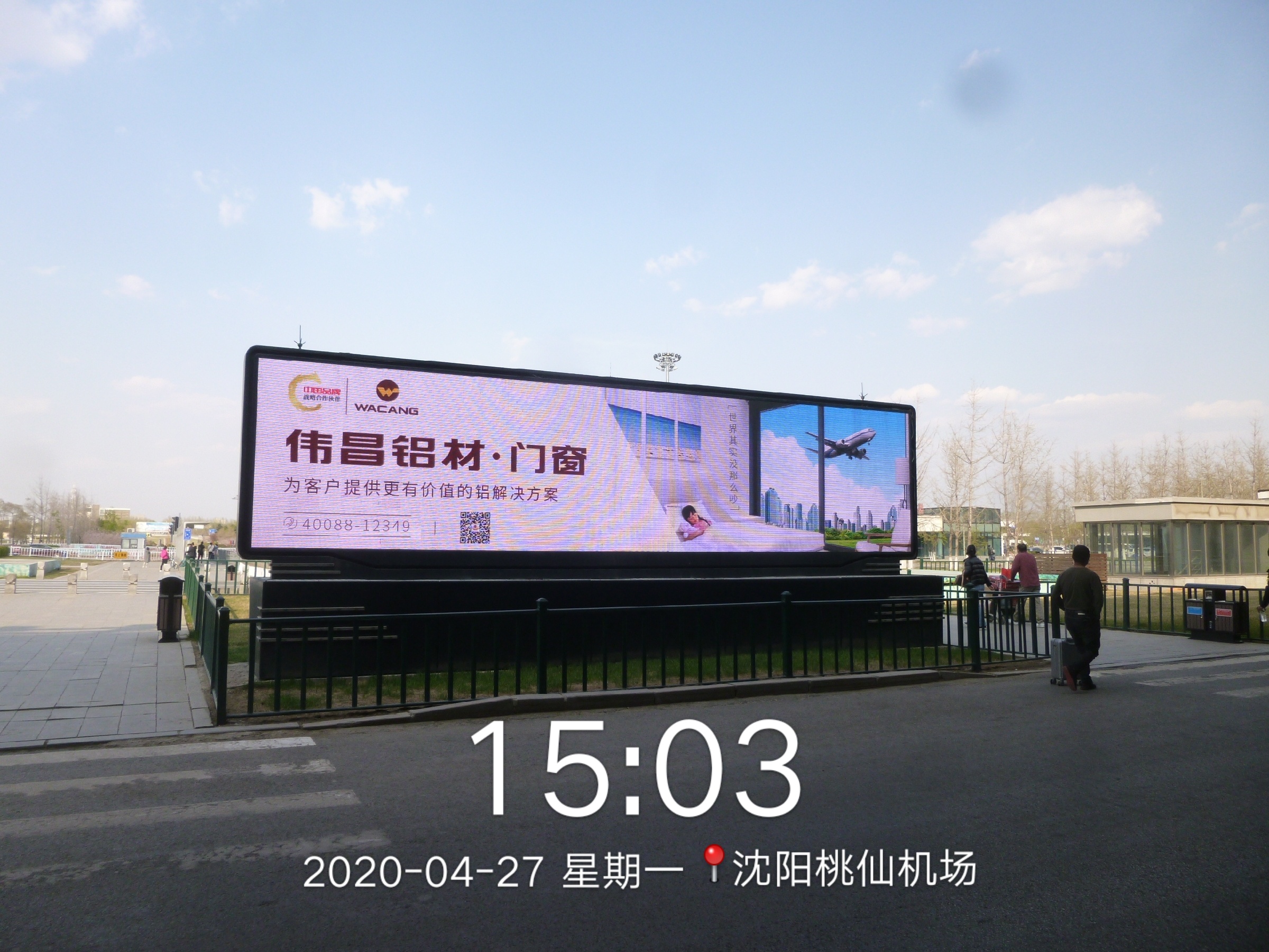 67381����-��Ϸ�ٷ���վ