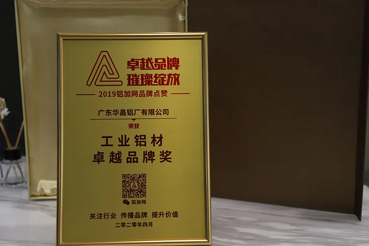 ���ʳ�¯��2019��������Ʒ�Ƶ����˶����� ������Ϸ���67381��ҵ����ն��3��