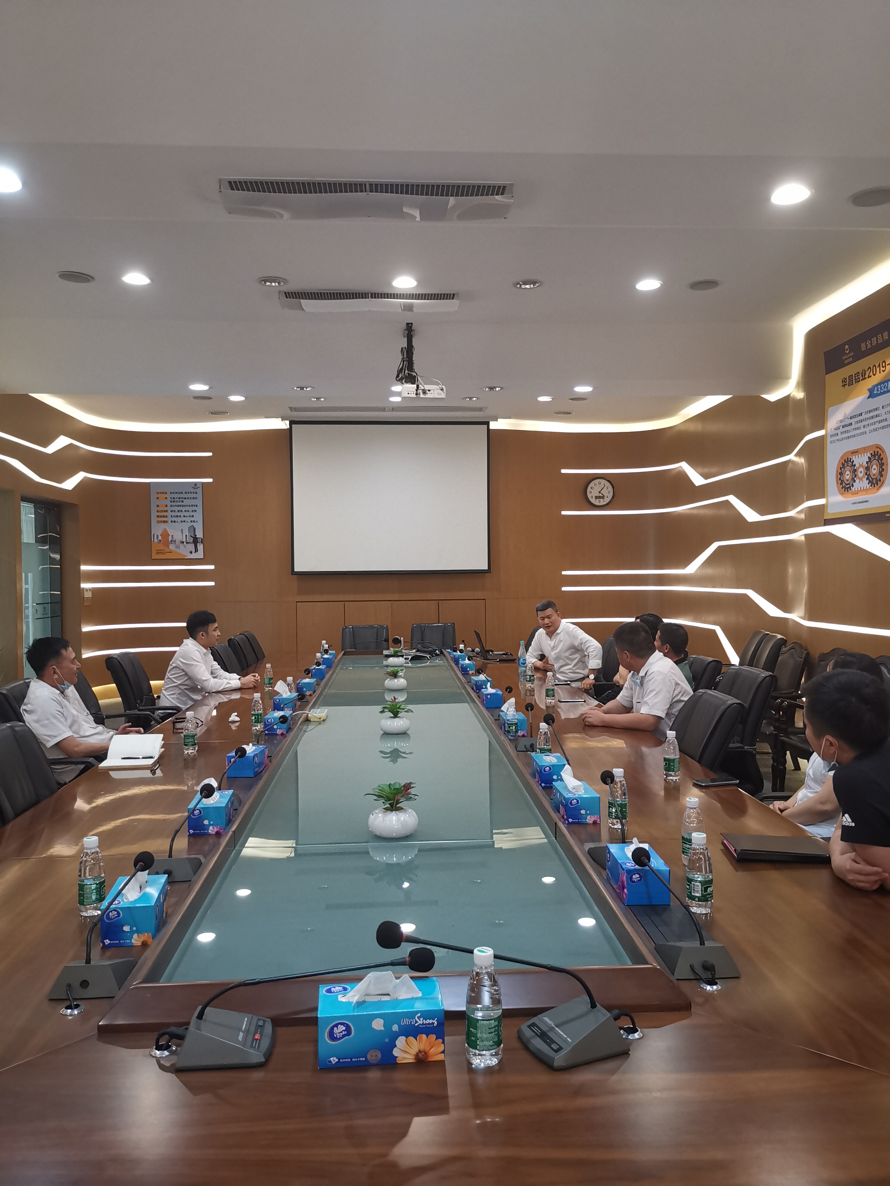 ǿǿ����!������Ϸ���67381��ҵ�����붥�̼��Ÿ濢ϸ�ܺ�����ϵ