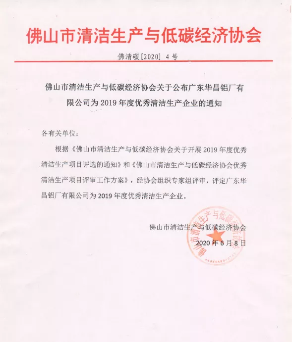 67381����-��Ϸ�ٷ���վ