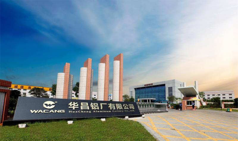 ����|�㶫������Ϸ���67381�������޹�˾�ٻ�"��ɽ��2019����������������ҵ"�ƺ�