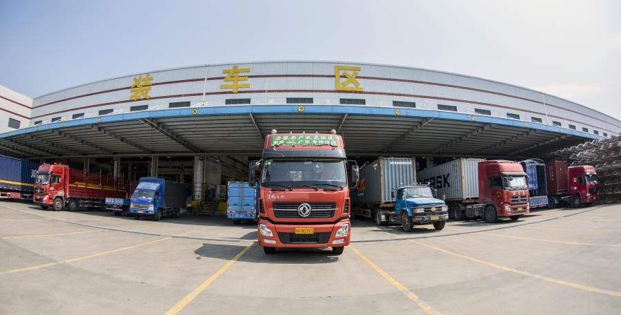 ΰ����̬| �°���,ΰ��һ��������������������ìͷ