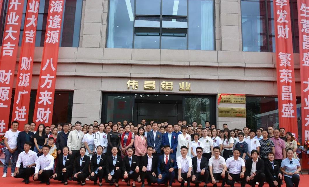 ΰ����̬| ȺӢ���������������ʨ������������������ΰ���ܲ�������ʽ��Ļ������ΰ��2020�����̴���ٿ���