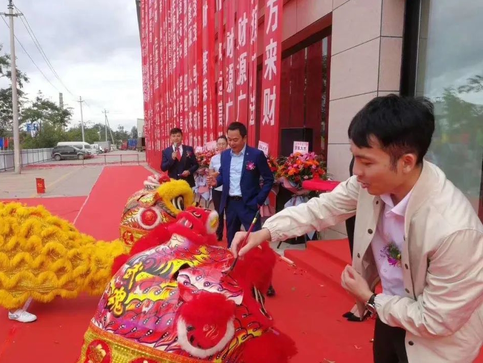 67381����-��Ϸ�ٷ���վ