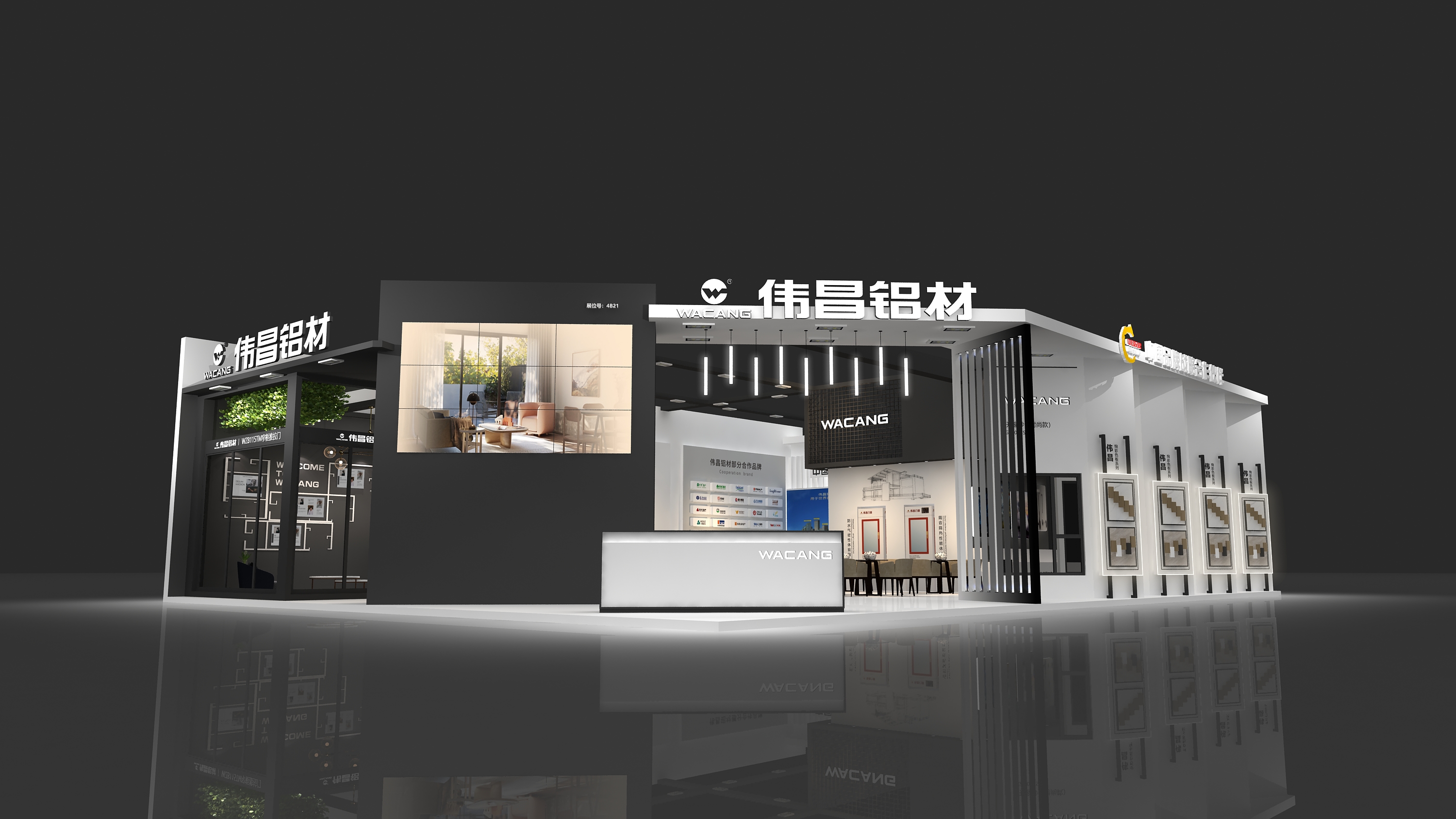 8��13��-15�գ�����������������֤ΰ��չ̨Cλ���������ڲ��