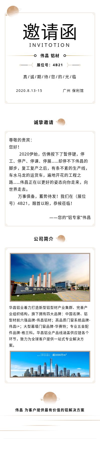 67381����-��Ϸ�ٷ���վ