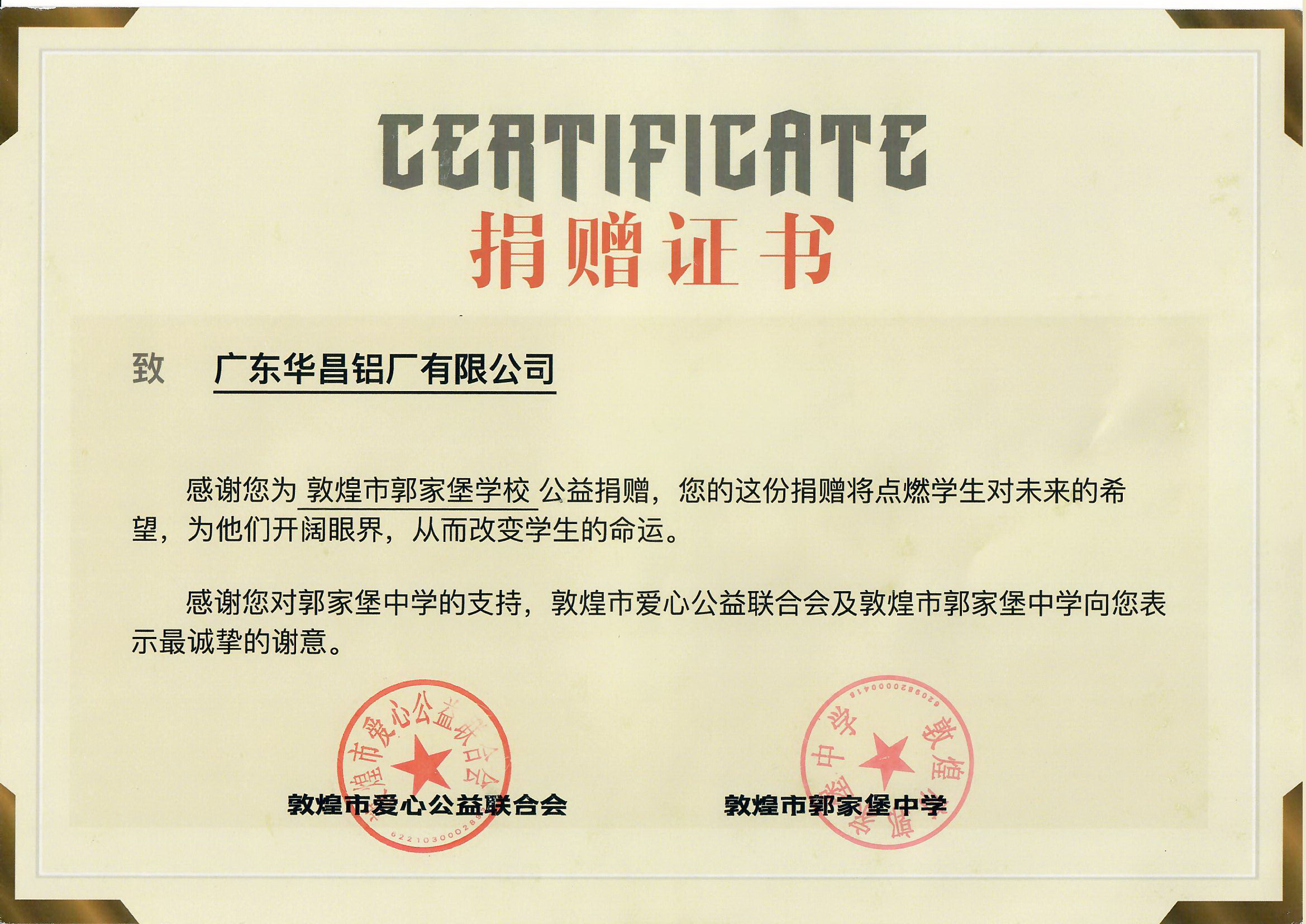 67381����-��Ϸ�ٷ���վ